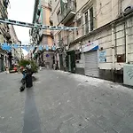 I Sogni Di Cabi